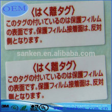 Dongguan Professionell Hersteller OEM Unterwäsche Private Label